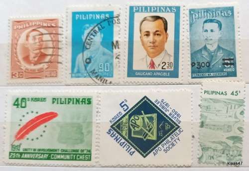 Philippines - Mixed Lot of 7 (2 Used 5 Unused) stamps