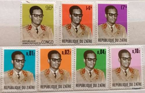 Zaire - 1972 - Definitives (Joseph D. Mobutu, President) - 7 Mint stamps