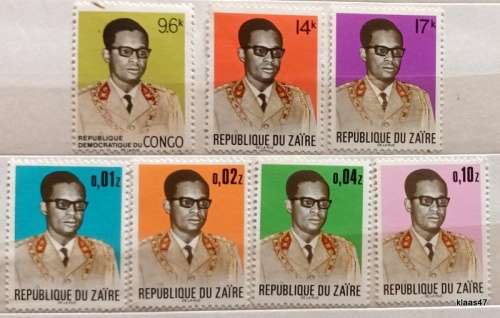 Zaire - 1972 - Definitives (Joseph D. Mobutu, President) - 7 Mint stamps