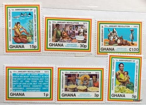 Ghana - 1973 - January Revolution Anniversary - Set of 6 Mint stamps