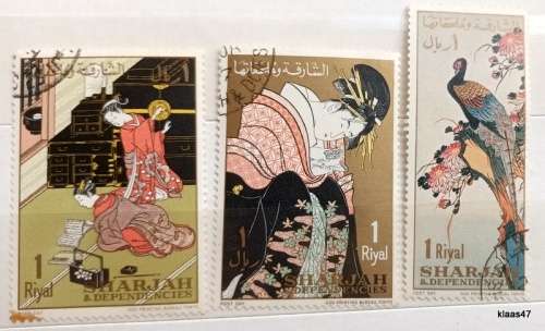 Sharjah - 1967 - Post Day, Japan - Set of 3 Cancelled stamps