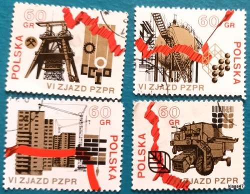 Poland - 1971 - 6th Congr, Polish United Worker`s Party - 4 Used Hinged stamps