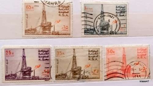 Saudi Arabia - 1976 - Al Khafji Oil Rig (Definitive) - 5 Used Hinged stamps