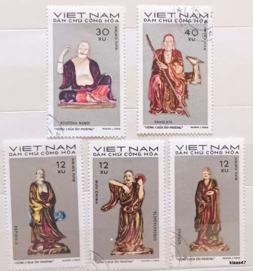 Vietnam - 1971 - Statues from Tay Phuong Pagoda - 5 Cancelled Hinged stamps