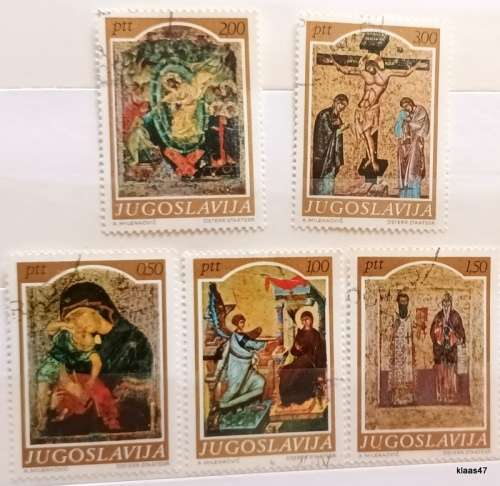 Yugoslavia - 1968 - Icon Paintings - 5 Cancelled Hinged stamps