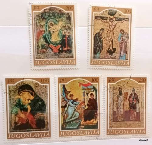 Yugoslavia - 1968 - Icon Paintings - 5 Cancelled Hinged stamps