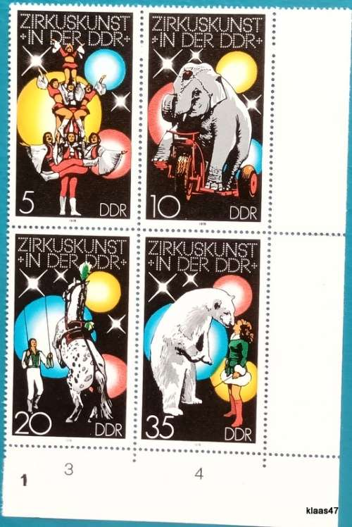 Germany - DDR - 1978 - Circus Series - Block of 4 Unused (lightly Hinged) stamps