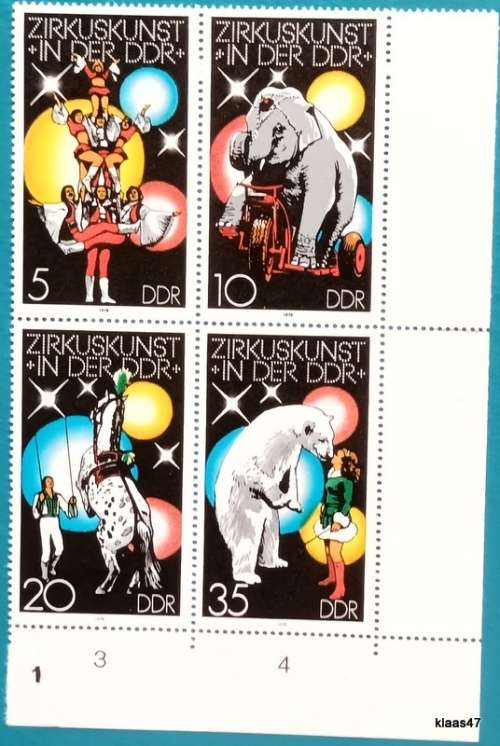 Germany - DDR - 1978 - Circus Series - Block of 4 Unused (lightly Hinged) stamps