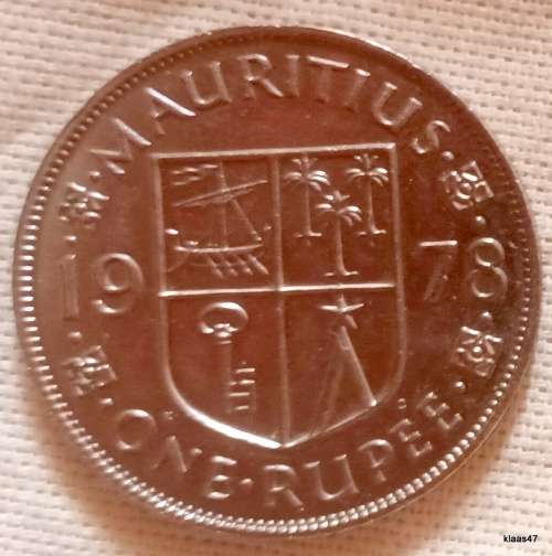 Mauritius - 1978 - One Rupee - Copper-nickel