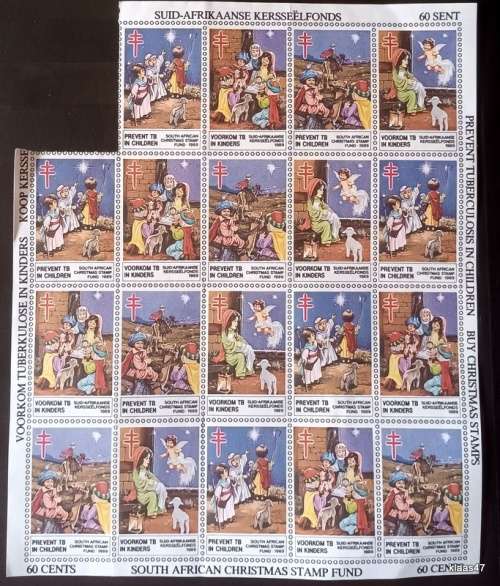 South Africa - 1989 - Christmas Stamp Fund - Sheet with 1 corner stamp missing