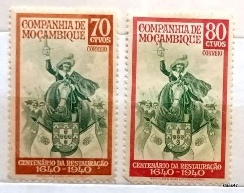 Mozambique - 1941 - 300th Anniv Restoration of Portuguese Monarchy - 2 Unused stamps