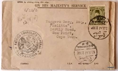 British Consulate General, Alexandria - On His Majesty`s Service - with War Economy Label