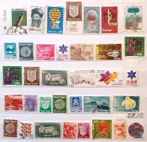 Israel - Mixed Lot of 35 Used stamps