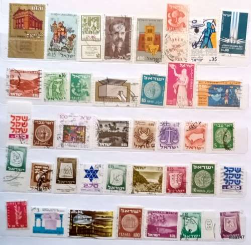 Israel - Mixed Lot of 39 Used stamps