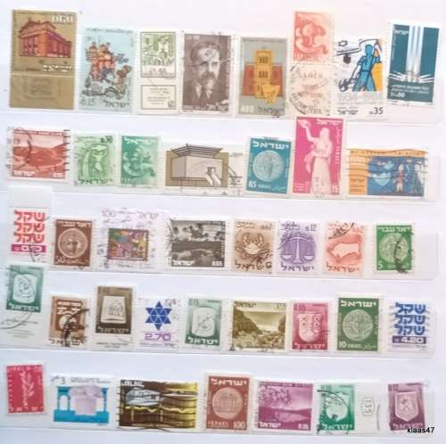 Israel - Mixed Lot of 39 Used stamps