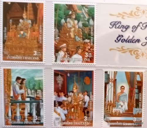 Thailand - 1996 - King of Thailand Golden Jubilee - Set of 5 Mint stamps (Presentation Pack)