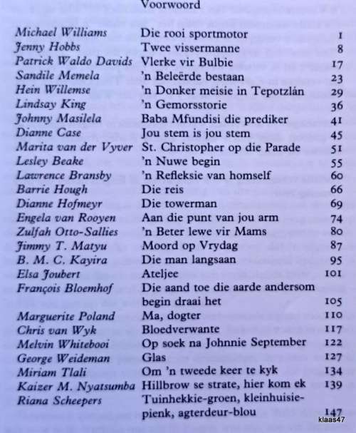 Keerpunt - Samgestel: Linda Rode & Jakes Gerwel - Paperback (Stories vir `n nuwe Suid-Afrika)