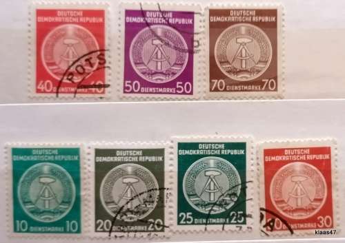 Germany - DDR - 1950`s - Coat of Arms - 7 Used Hinged stamps