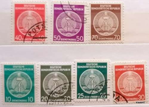 Germany - DDR - 1950`s - Coat of Arms - 7 Used Hinged stamps