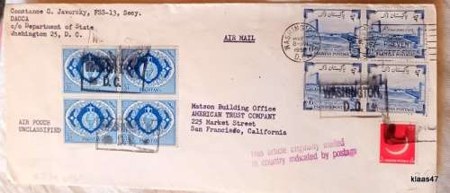 Envelope - Posted Pakistan 1957 to USA  (Air Pouch)