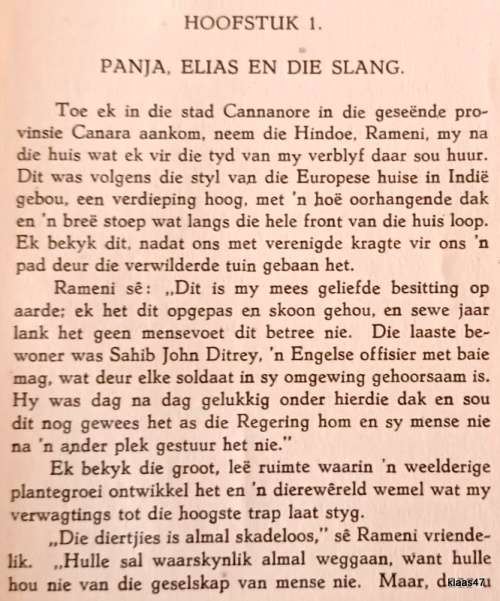 Die Oerwoud Roep - Waldemar Bonsels (Uit Duits vertaal A E Carinus-Holzhausen) Hardeband 1941