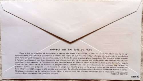 France - 1969 - Stamp Day - FDC No. 669