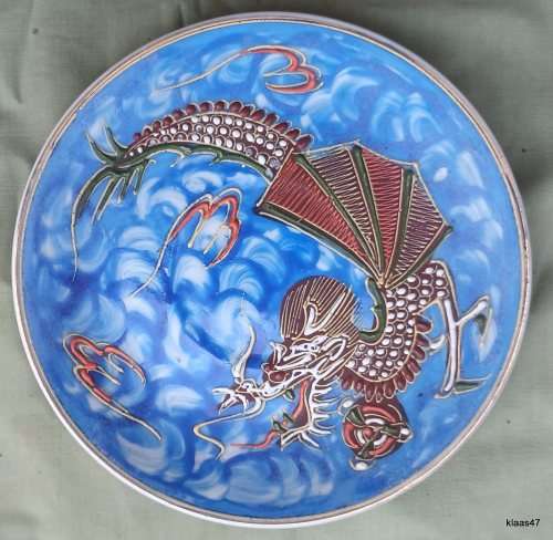 4 Small Chinese Dragon Plates