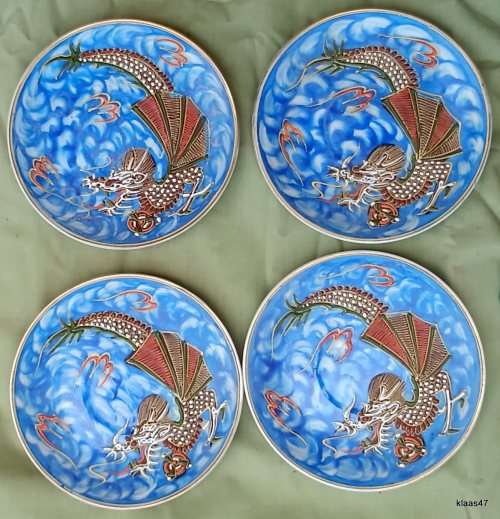 4 Small Chinese Dragon Plates
