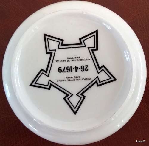 VOC Commemorative Porcelain Bowl depicts Completion of Castle Cape Town 1679
