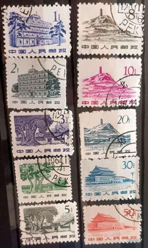 China (Peoples Republic) - 1961 - Definitives - 10 Used stamps (Set has 12 stamps)