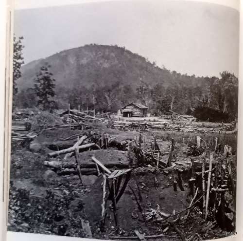 Marching Through Georgia - Mills Lane - Hardcover