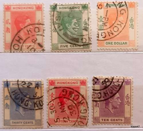 Hong Kong - 1938/52 - George Vi - 6 Used  stamps