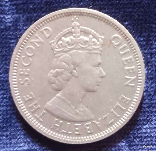 Mauritius - 1978 - One Rupee - Copper-nickel