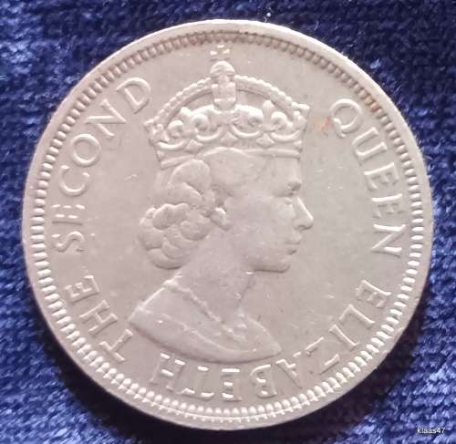 Mauritius - 1978 - One Rupee - Copper-nickel