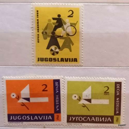 Yugoslavia - 1958 and 1961 - Children`s Day stamps - 3 Unused Hinged stamps