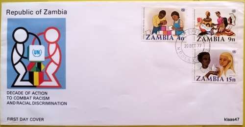 Zambia - 1977 - Fight Against Racism - FDC