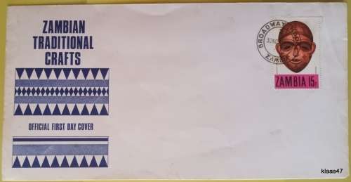 Zambia - 1970 - Traditional Crafts - FDC (Only 1 stamp)