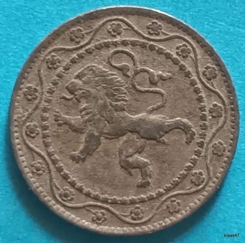 Belgium - 1916 - 25 centimes (German Occupation Coinage) - Zinc
