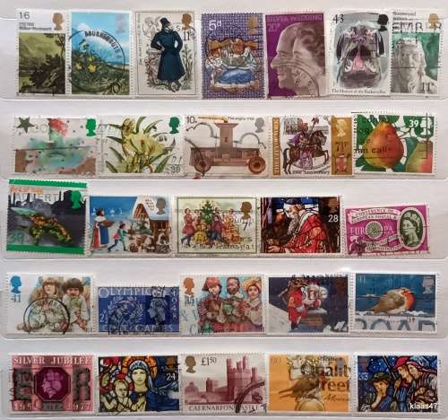 GB - Mixed Lot of 27 Used stamps