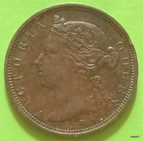 Mauritius - 1877 - Victoria -  2 cents - Bronze