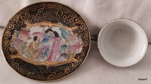 Miniature Cup and Saucer - Hand Painted China