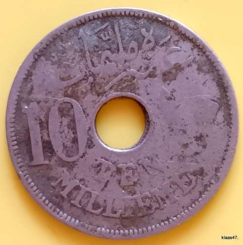 Egypt - 1917 - 10 Milliemes - Hussein Kamel - Copper-nickel