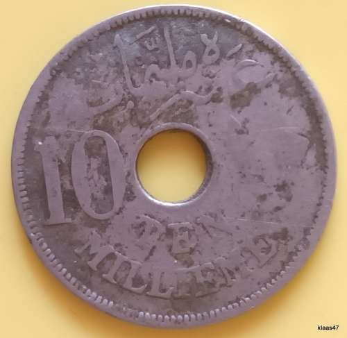 Egypt - 1917 - 10 Milliemes - Hussein Kamel - Copper-nickel