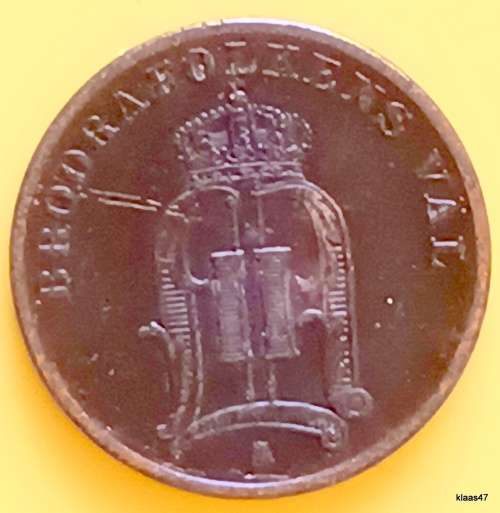 Sweden - 1905 - 1 Ore -  Brodrafolkens Val - Bronze (The Welfare of the Brother Peoples)