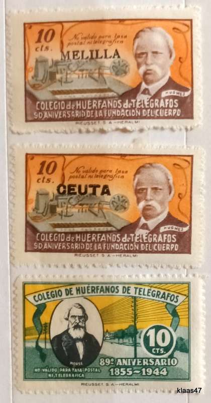 Spain - 1945 -  Melilla and Ceuta - Local Overprint on Telegraph Stamps - 3 Unused Hinged