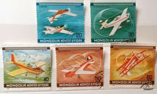 Mongolia - 1980 - Aircraft - 5 Cancelled Hinged stamps