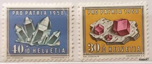 Switzerland - 1958 - Pro Patria - 2 Mint stamps