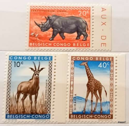 Belgian Congo - 1959 - Definitives: Animals - 3 Mint stamps