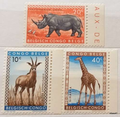 Belgian Congo - 1959 - Definitives: Animals - 3 Mint stamps