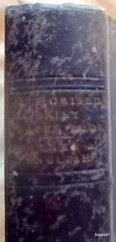 The Authorised Daily Prayer Book of the United Hebrew Congregations of the British Empire - 1956